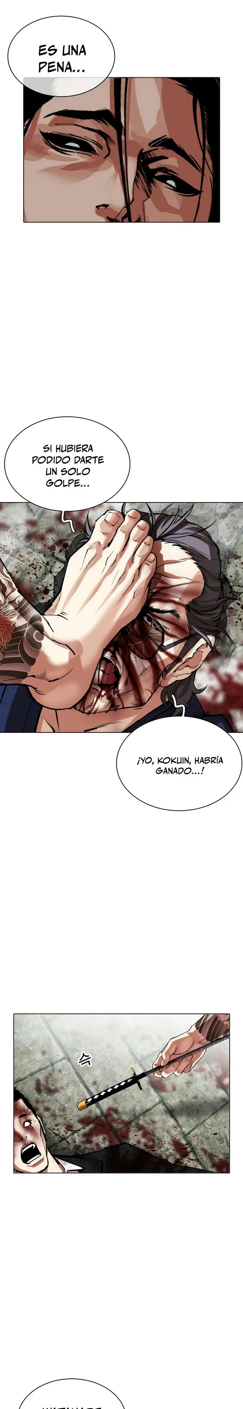 Read Nueva Cara (es) Manga Online