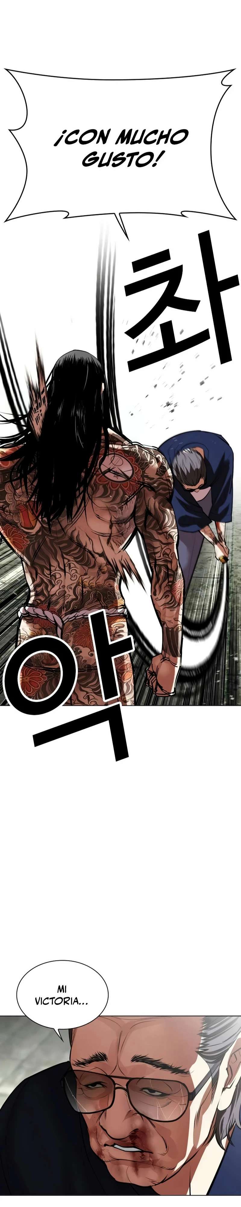 Read Nueva Cara (es) Manga Online