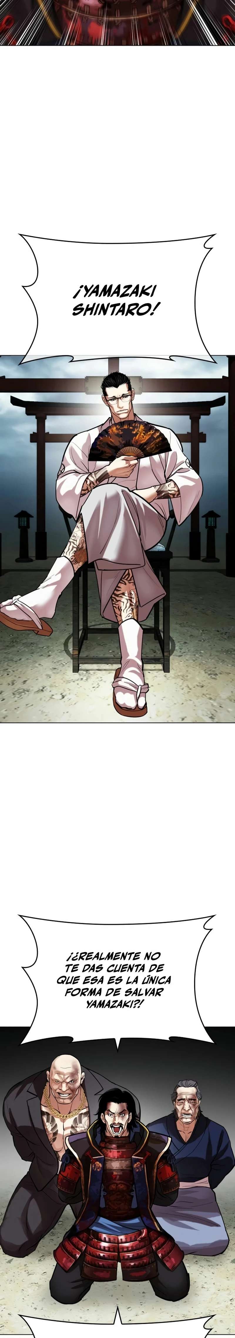 Read Nueva Cara (es) Manga Online
