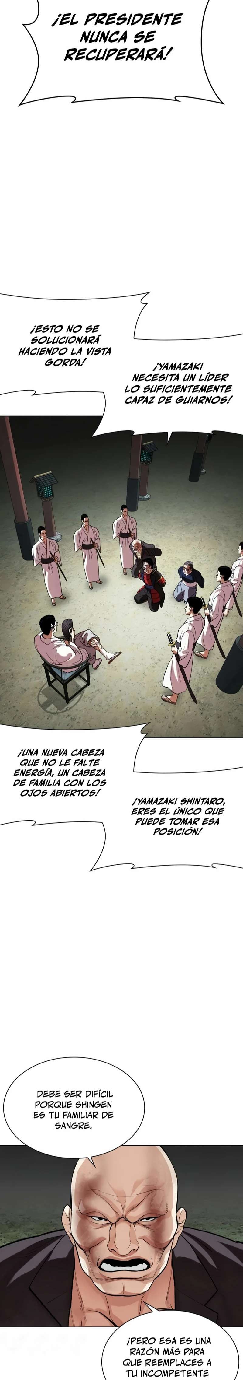 Read Nueva Cara (es) Manga Online