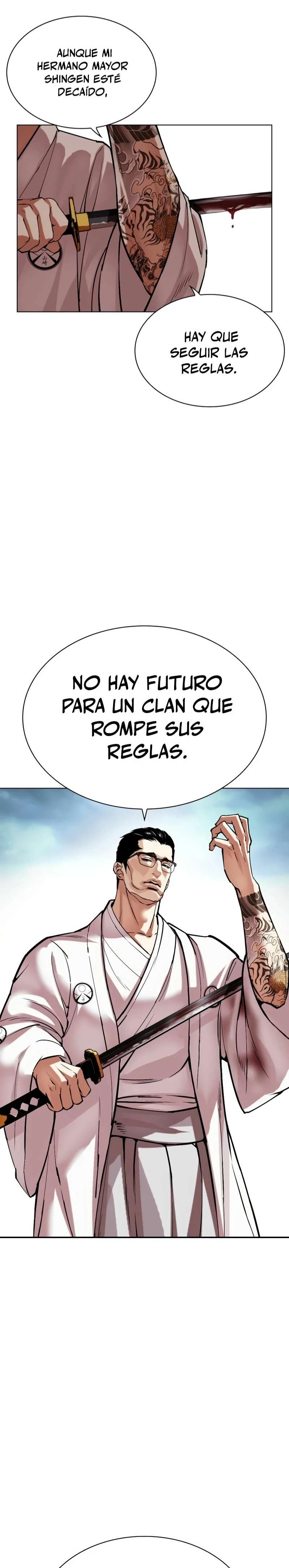 Read Nueva Cara (es) Manga Online