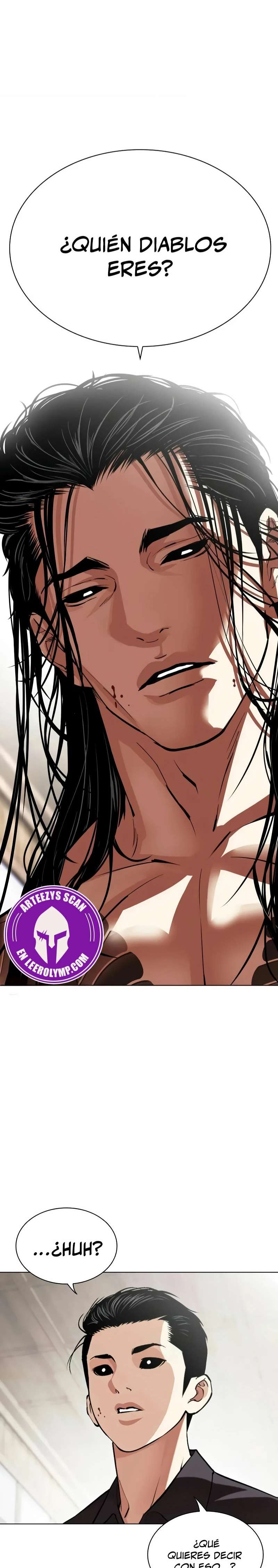 Read Nueva Cara (es) Manga Online
