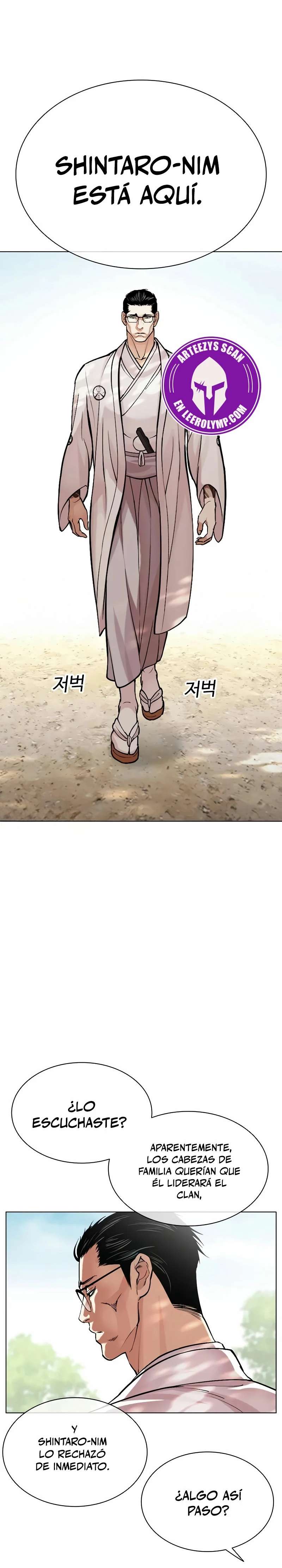 Read Nueva Cara (es) Manga Online
