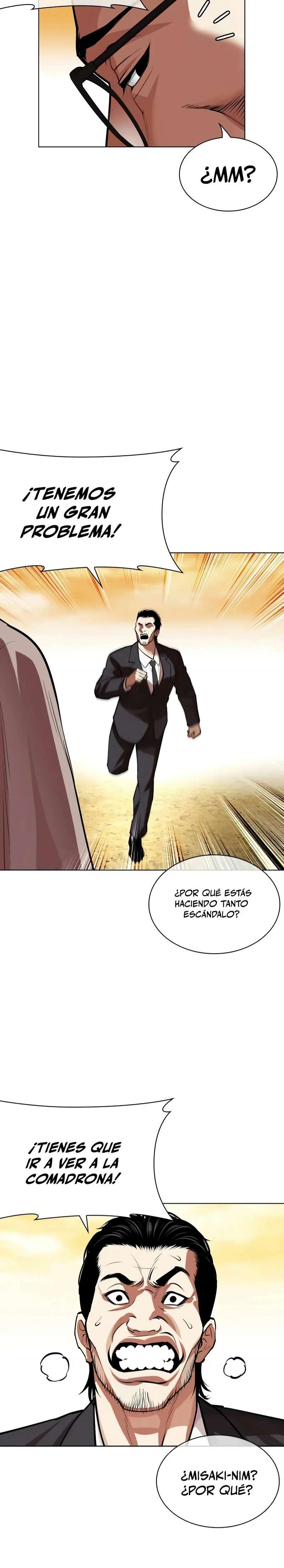 Read Nueva Cara (es) Manga Online