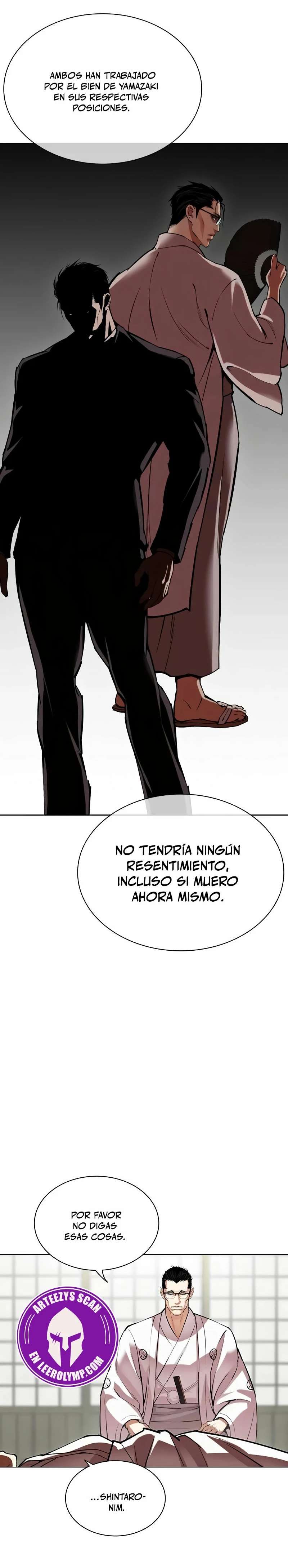 Read Nueva Cara (es) Manga Online