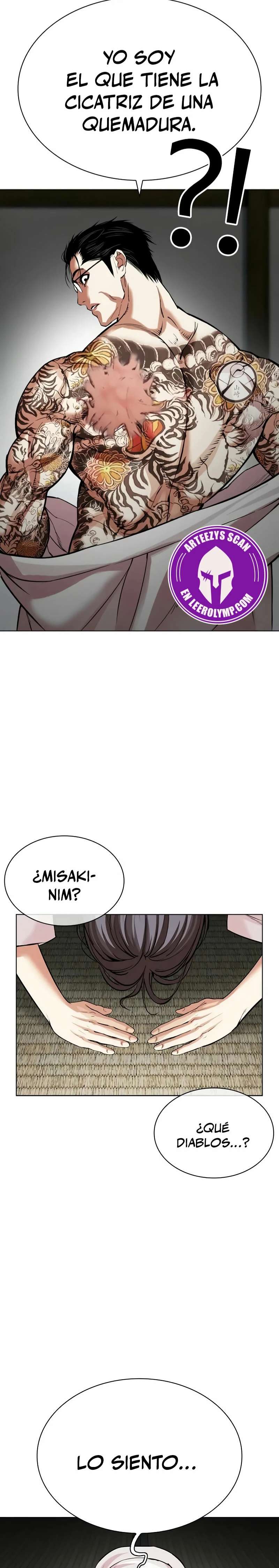 Read Nueva Cara (es) Manga Online