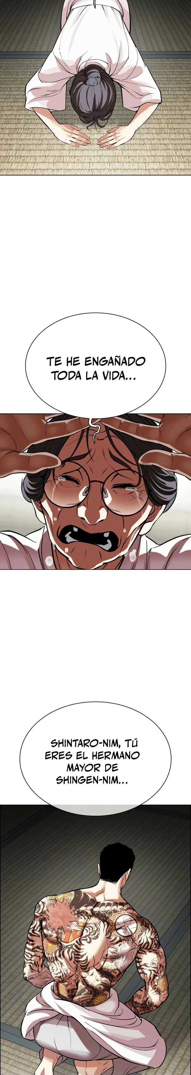 Read Nueva Cara (es) Manga Online