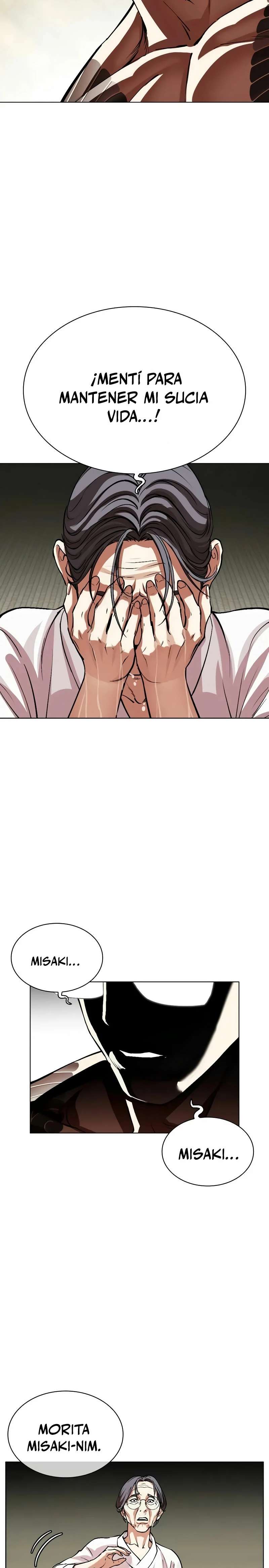 Read Nueva Cara (es) Manga Online