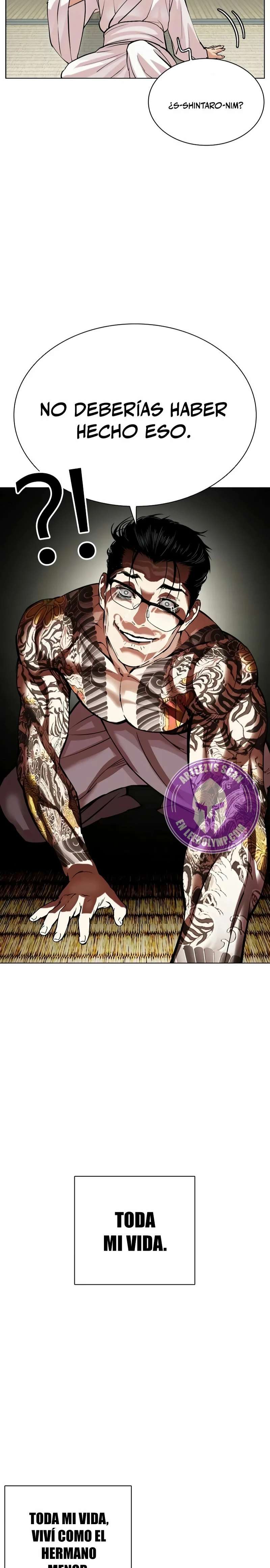 Read Nueva Cara (es) Manga Online