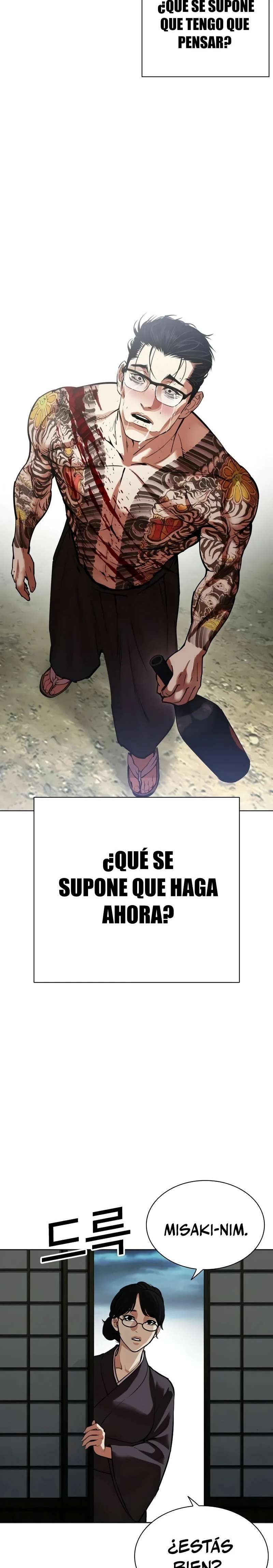 Read Nueva Cara (es) Manga Online