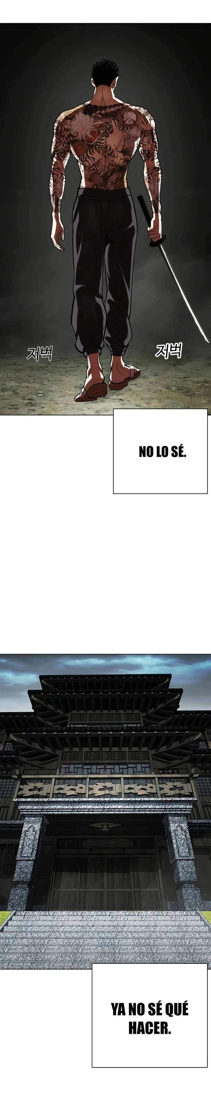Read Nueva Cara (es) Manga Online
