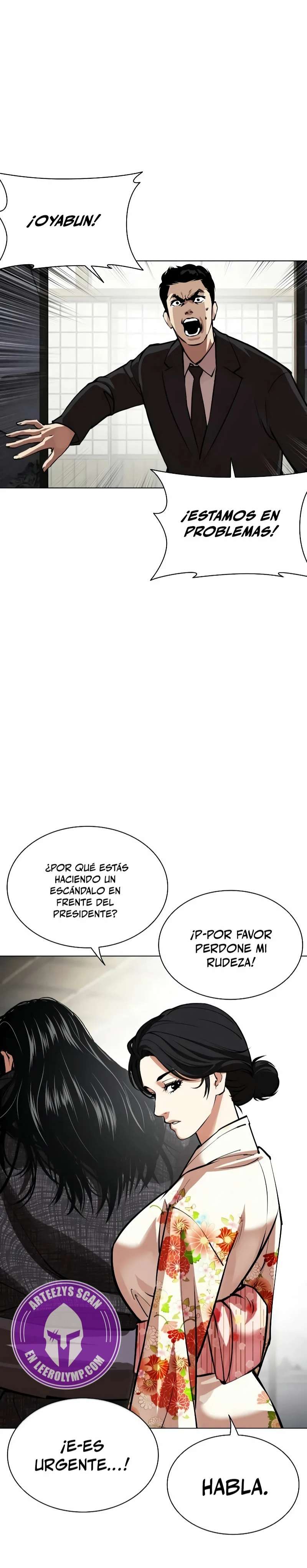 Read Nueva Cara (es) Manga Online