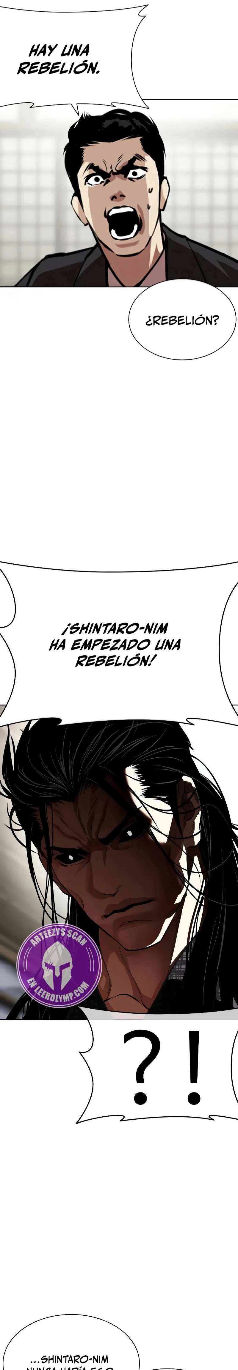 Read Nueva Cara (es) Manga Online