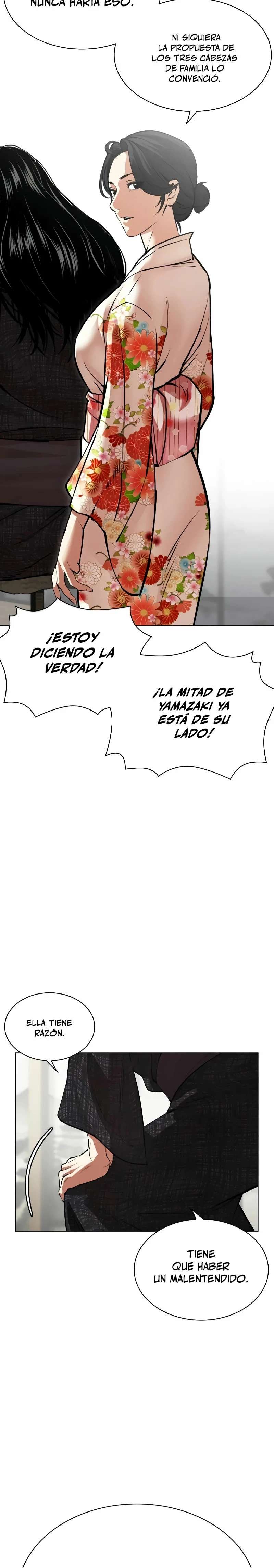 Read Nueva Cara (es) Manga Online