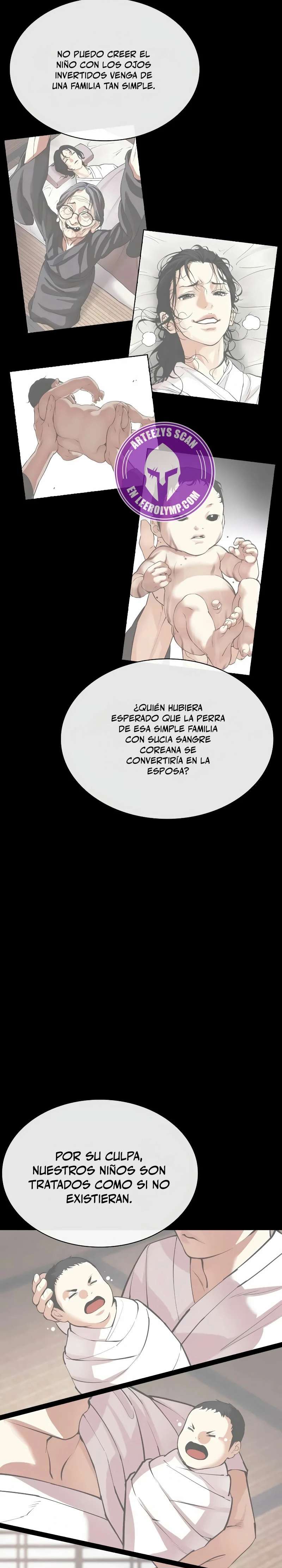 Read Nueva Cara (es) Manga Online