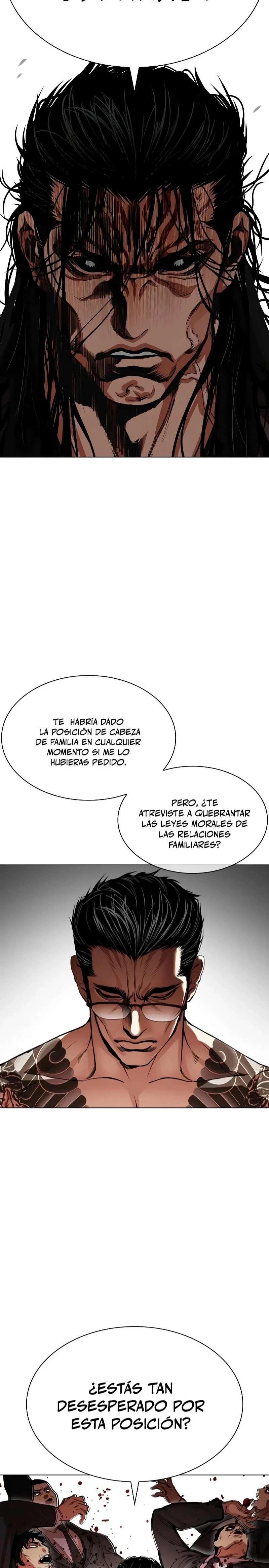 Read Nueva Cara (es) Manga Online