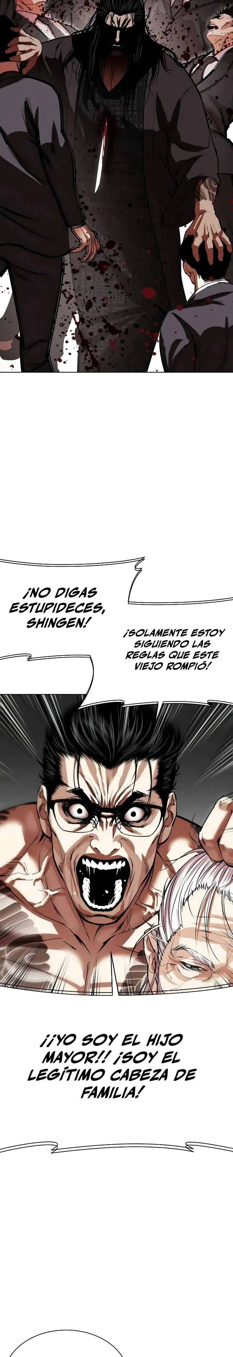 Read Nueva Cara (es) Manga Online