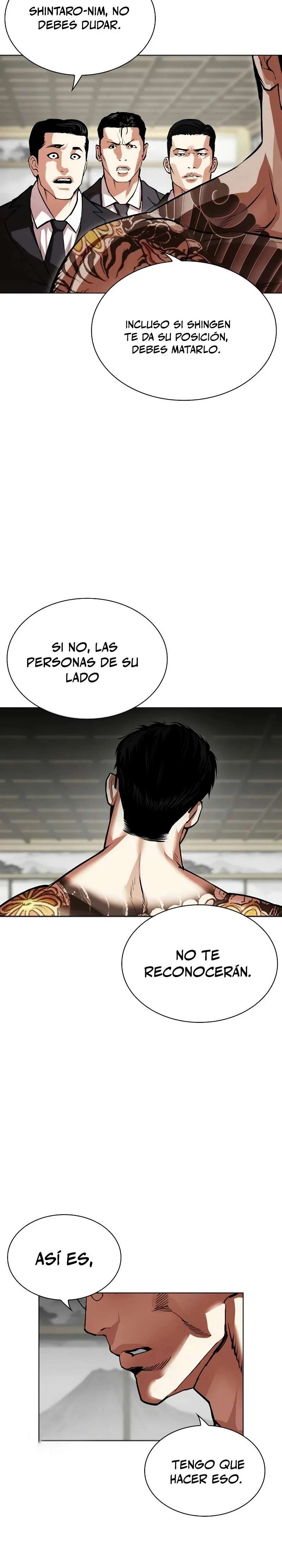 Read Nueva Cara (es) Manga Online