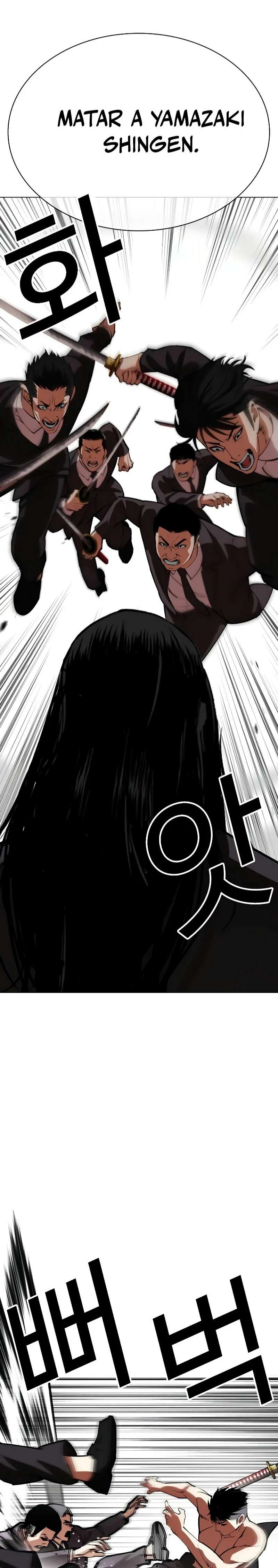 Read Nueva Cara (es) Manga Online