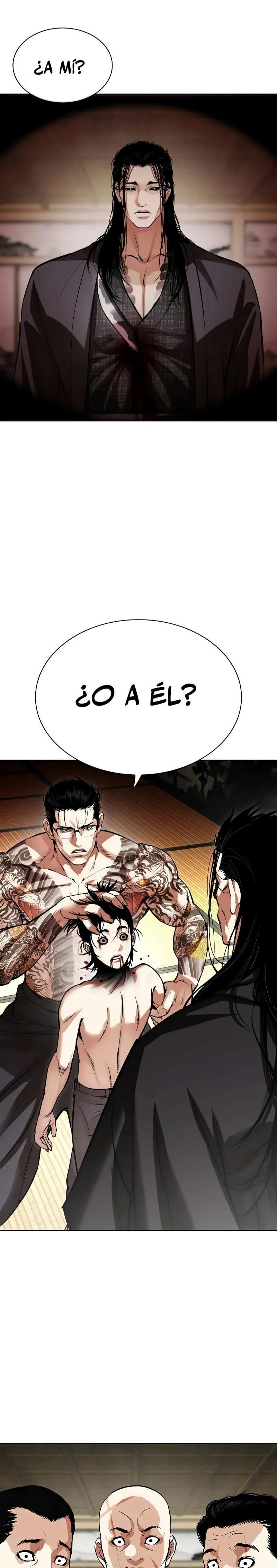 Read Nueva Cara (es) Manga Online