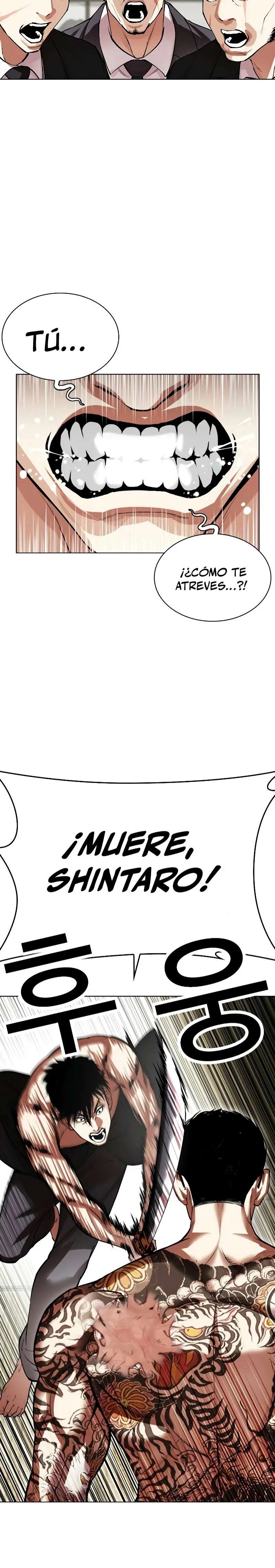 Read Nueva Cara (es) Manga Online