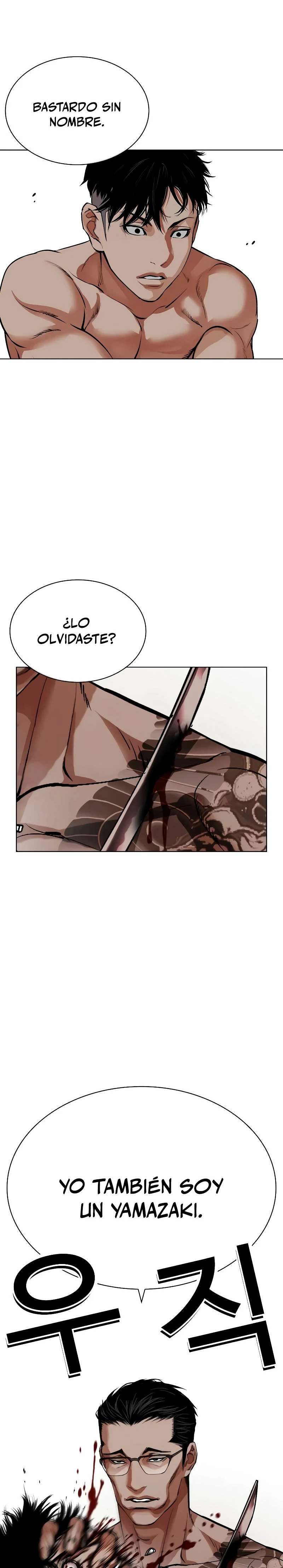 Read Nueva Cara (es) Manga Online
