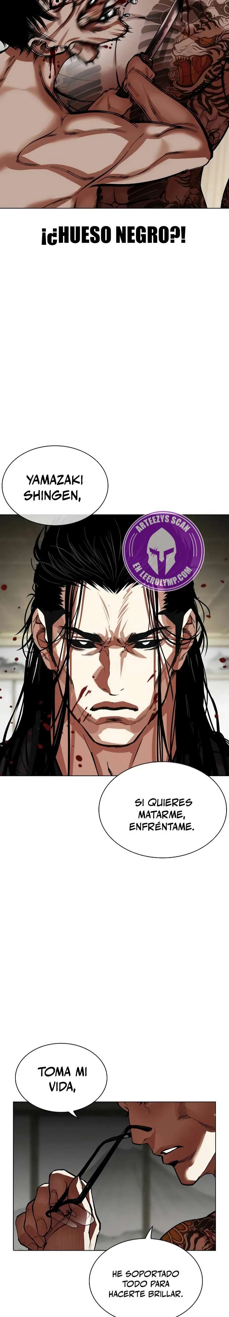 Read Nueva Cara (es) Manga Online