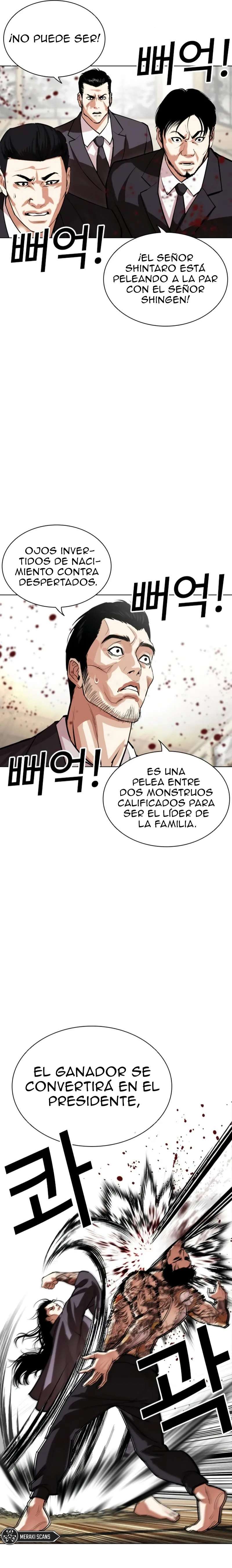 Read Nueva Cara (es) Manga Online