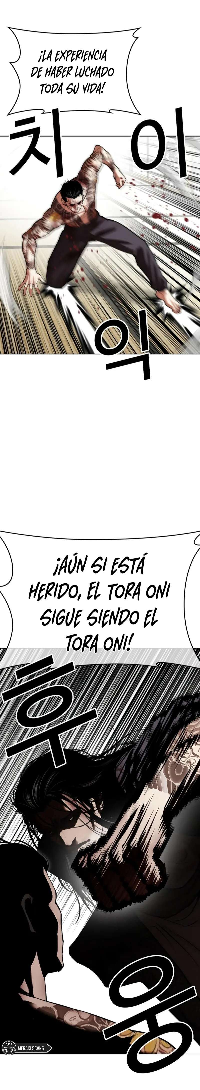 Read Nueva Cara (es) Manga Online