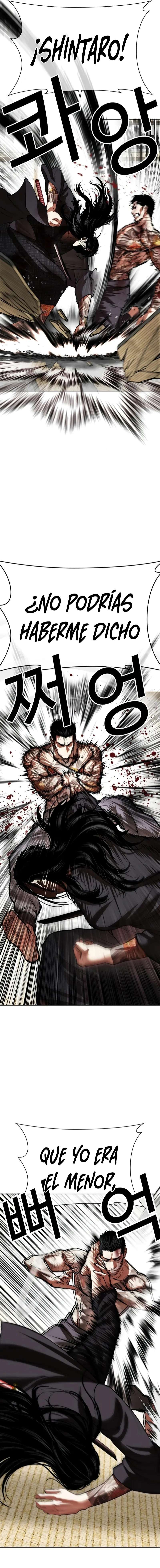 Read Nueva Cara (es) Manga Online