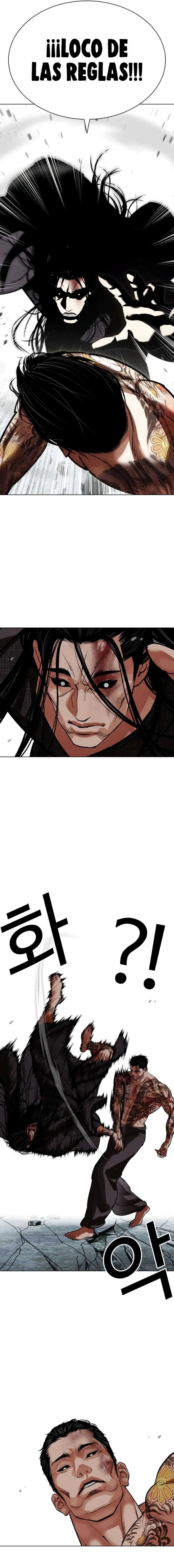 Read Nueva Cara (es) Manga Online