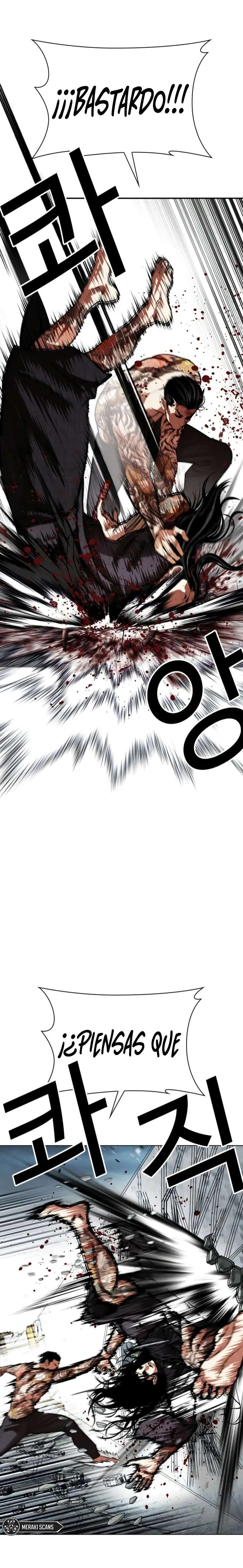 Read Nueva Cara (es) Manga Online