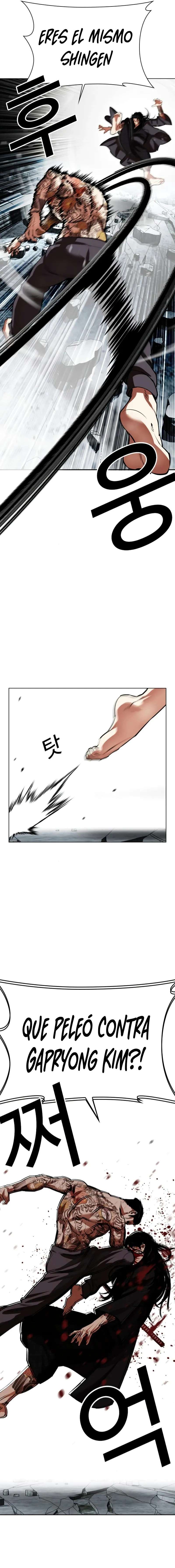 Read Nueva Cara (es) Manga Online