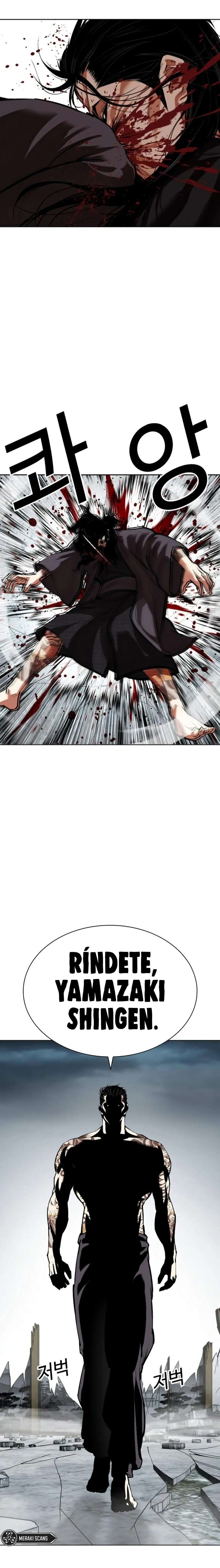 Read Nueva Cara (es) Manga Online