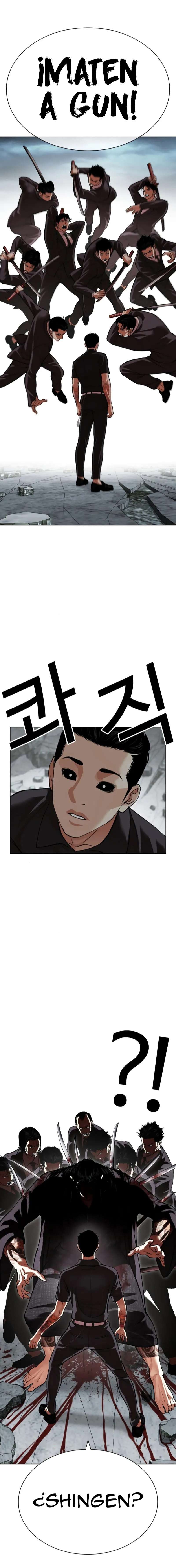 Read Nueva Cara (es) Manga Online