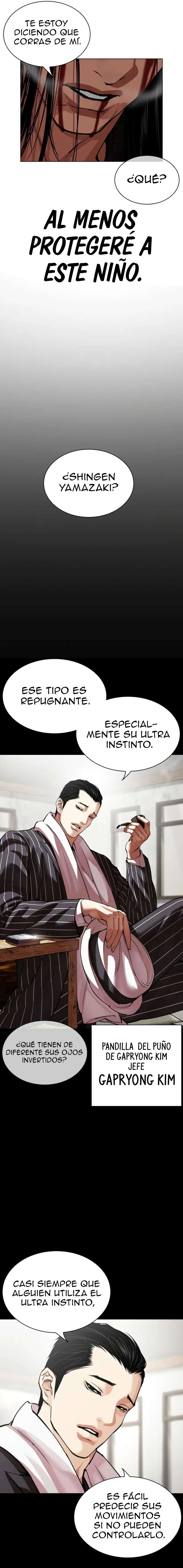 Read Nueva Cara (es) Manga Online