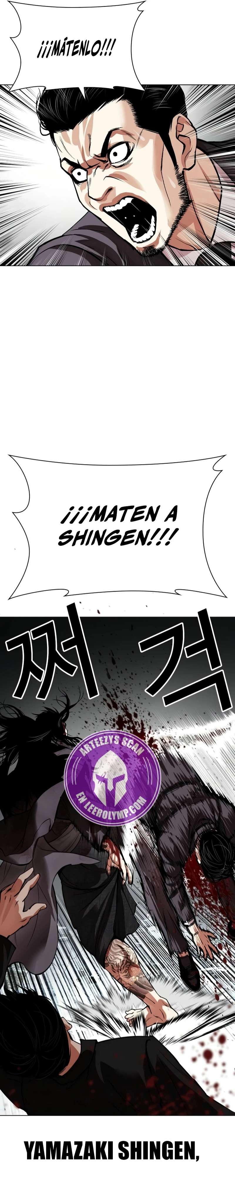 Read Nueva Cara (es) Manga Online
