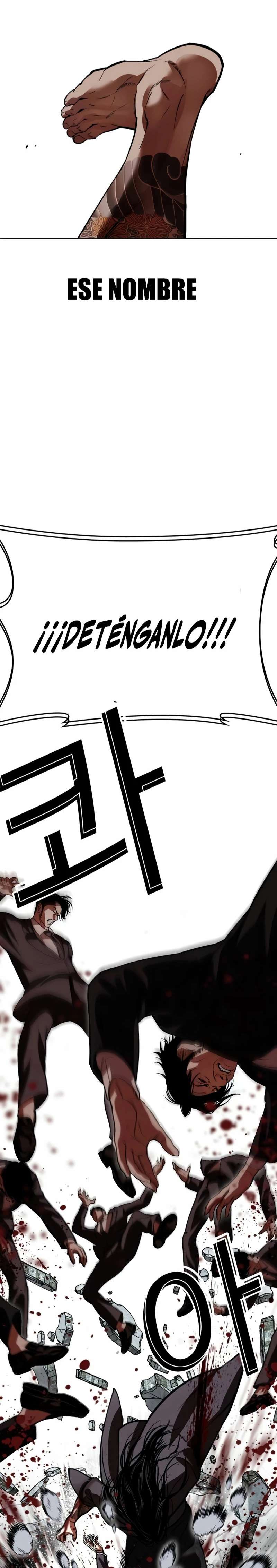 Read Nueva Cara (es) Manga Online