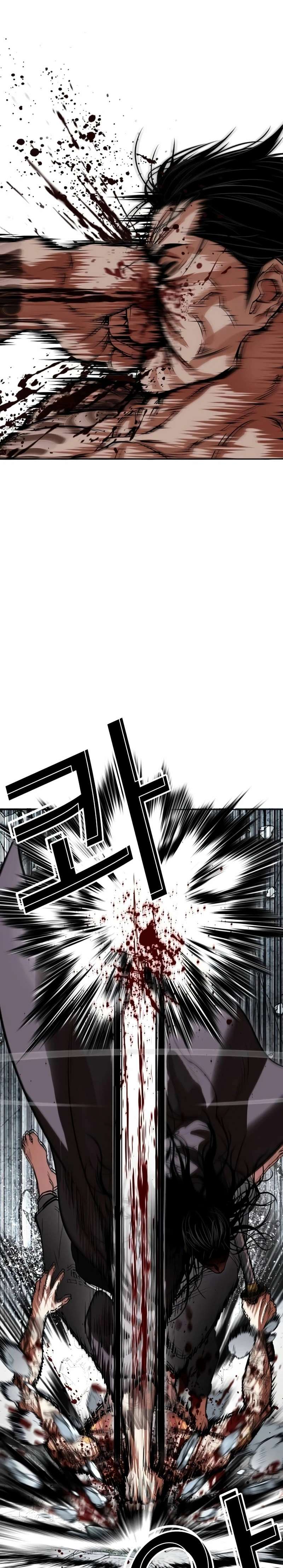 Read Nueva Cara (es) Manga Online