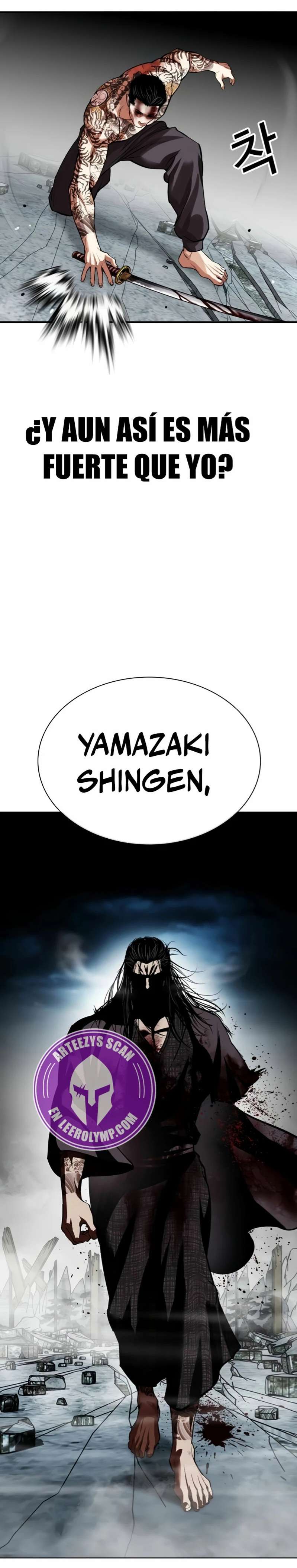 Read Nueva Cara (es) Manga Online
