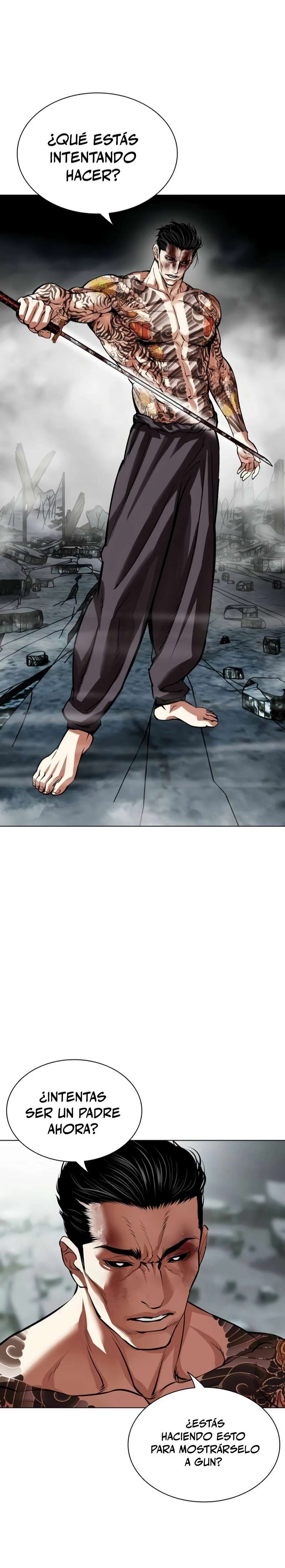 Read Nueva Cara (es) Manga Online