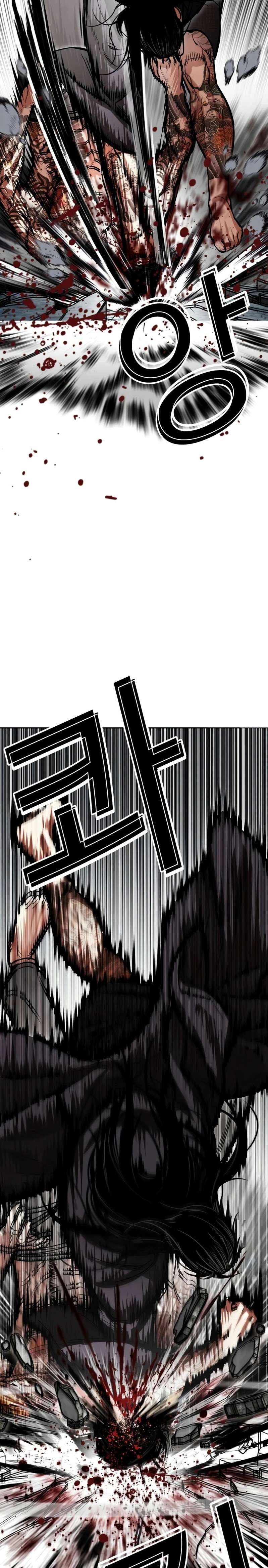 Read Nueva Cara (es) Manga Online