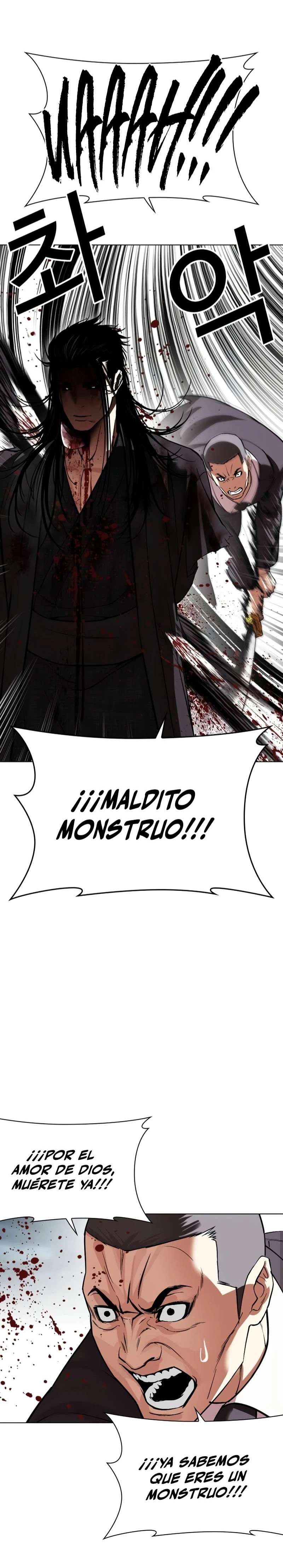 Read Nueva Cara (es) Manga Online