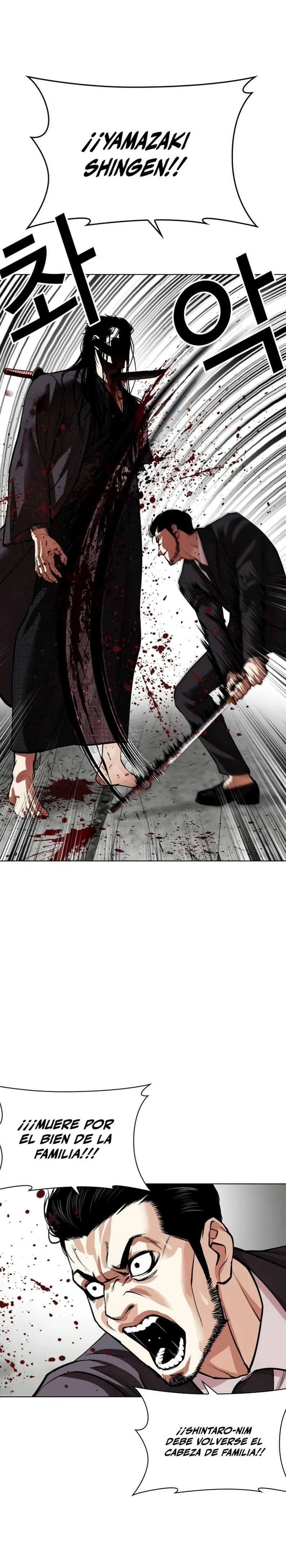 Read Nueva Cara (es) Manga Online