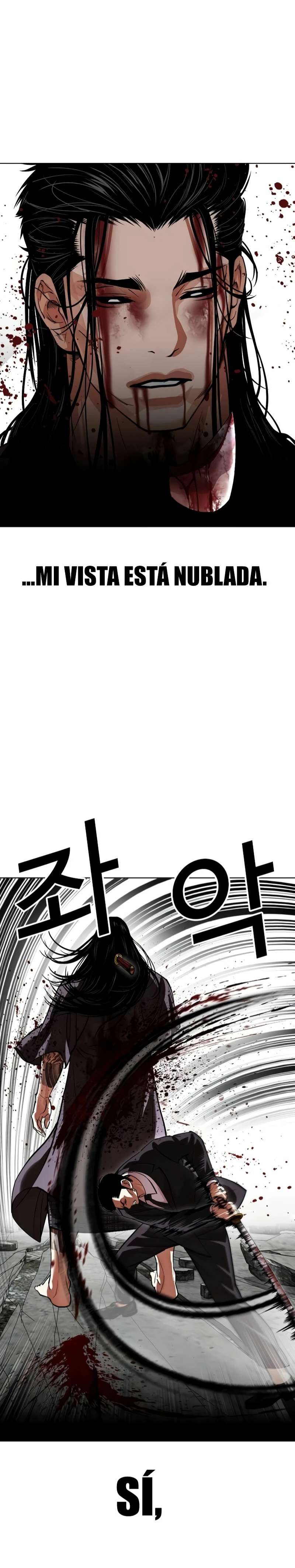 Read Nueva Cara (es) Manga Online