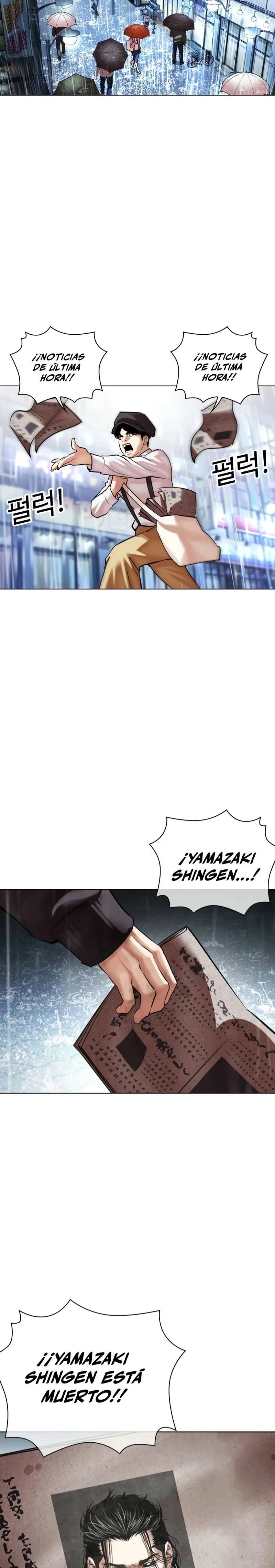 Read Nueva Cara (es) Manga Online