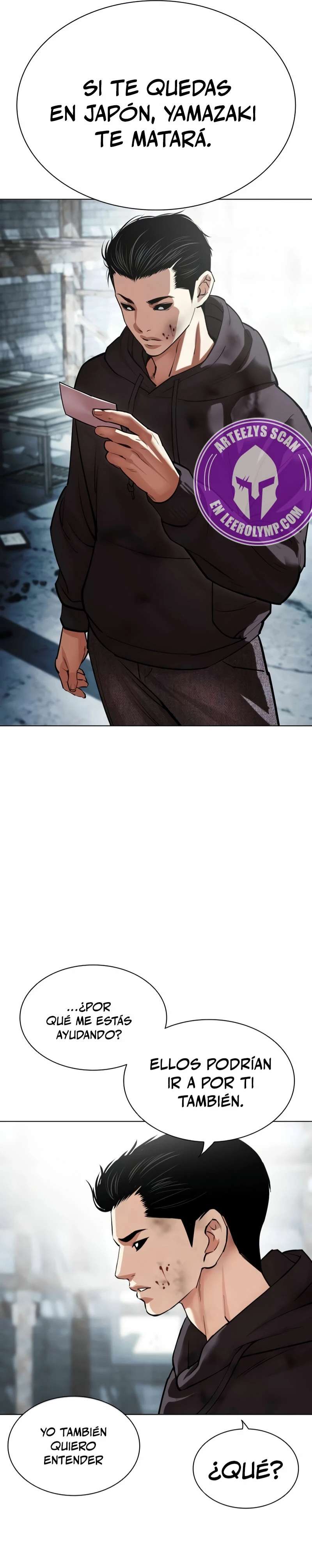 Read Nueva Cara (es) Manga Online