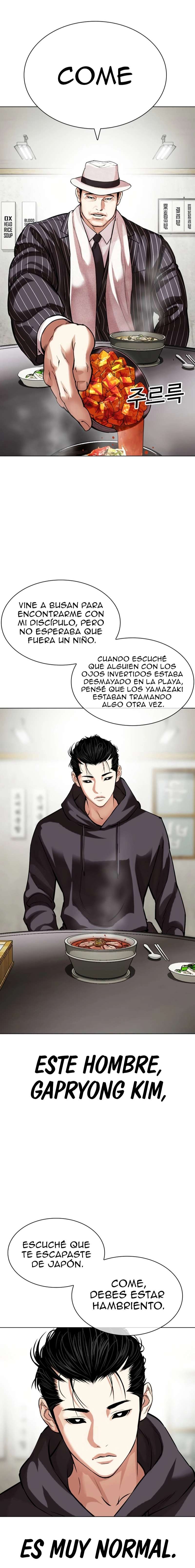 Read Nueva Cara (es) Manga Online