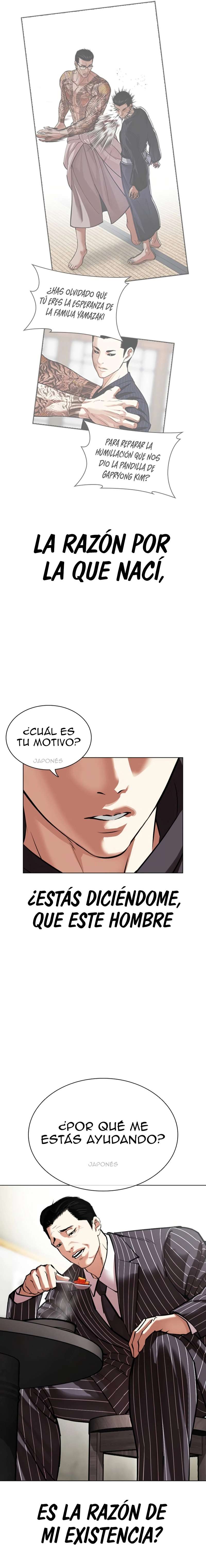 Read Nueva Cara (es) Manga Online