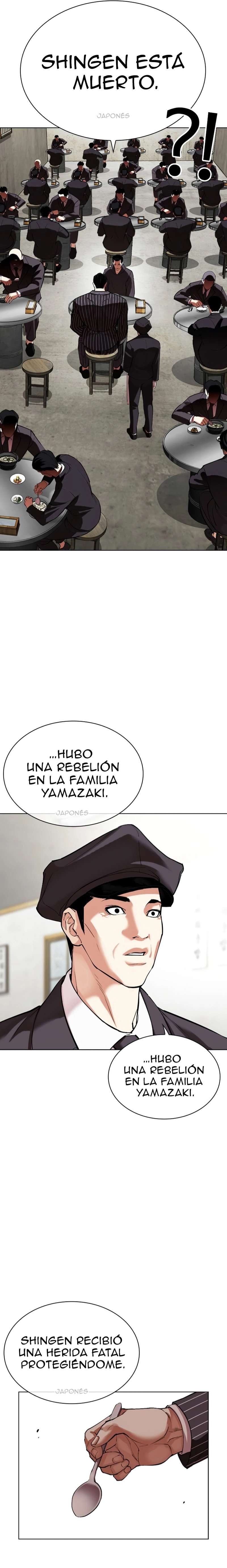 Read Nueva Cara (es) Manga Online